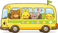 バス