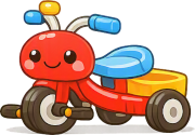三輪車